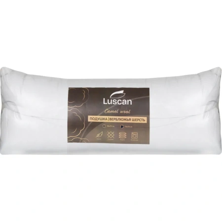 Подушка Luscan 70х70 см верблюжья шерсть и полиэфирное  волокно/микрофибра Подушка Luscan 70х70 см верблюжья шерсть и полиэфирное  волокно/микрофибра