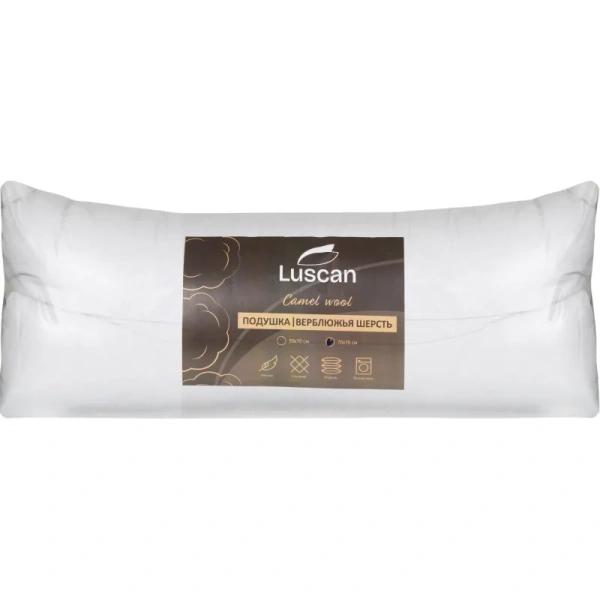 Подушка Luscan 70х70 см верблюжья шерсть и полиэфирное  волокно/микрофибра