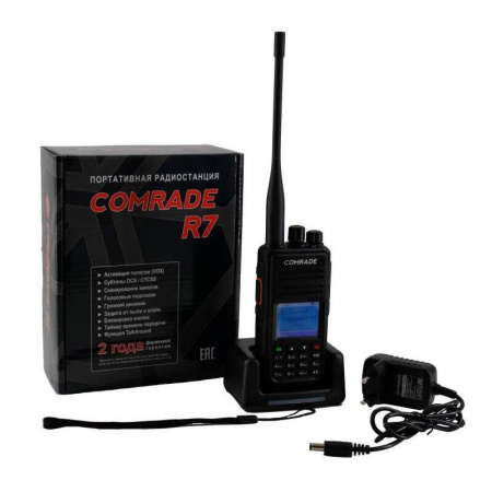 Рация Comrade R7 DMR AES 256 (13453)