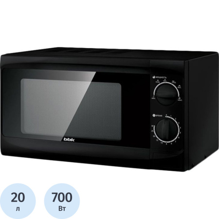 Микроволновая печь BBK 20MWS-706M/B