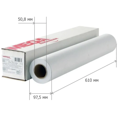 Бумага широкоформатная MEGA Engineer,InkJet,80г,24/610ммх50м,д.50,8мм.