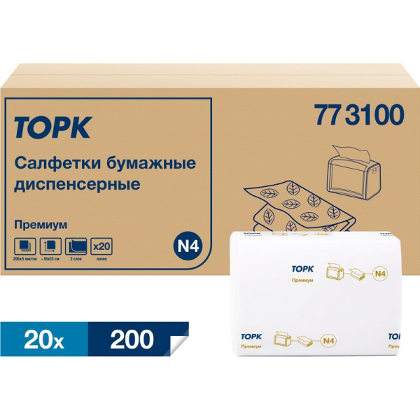 Салфетки бумажные для диспенсера Торк