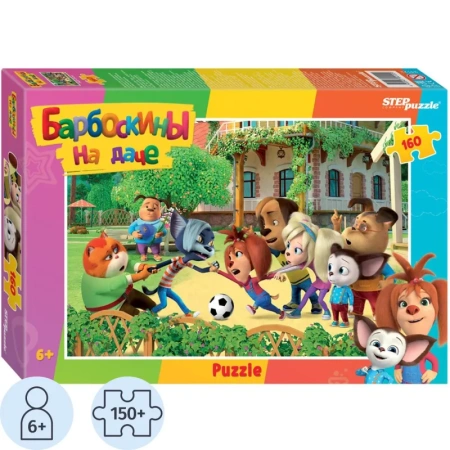 Пазл (мозаика) puzzle 160 Барбоскины на даче (Мельница), 94122 Пазл (мозаика) puzzle 160 Барбоскины на даче (Мельница), 94122