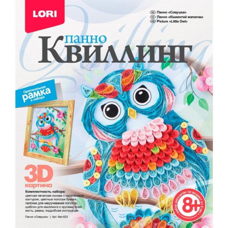 Набор для творчества Lori квиллинг панно Совушка Набор для творчества Lori квиллинг панно Совушка