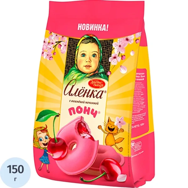 Печенье песочное Аленка Понч с вишневой начинкой 150 г