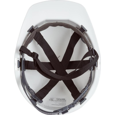 Каска Росомз СОМЗ-55 Favorit белая (артикул производителя 75517)