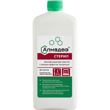 Дезинфицирующее средство Алмадез Стерил 1 л (жидкость)