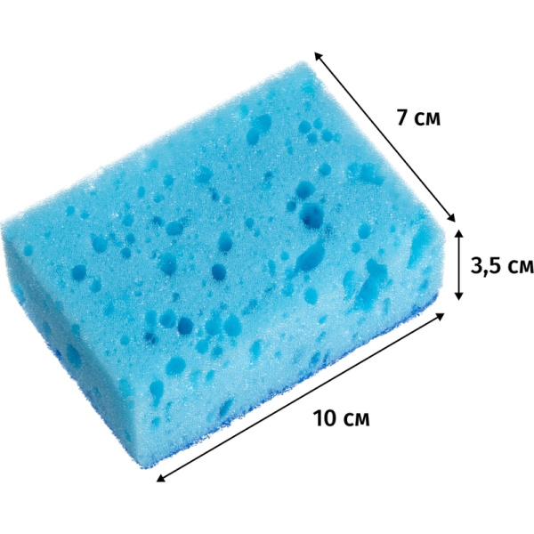 Губка для посуды Luscan поролон 10x7 см с абразивным слоем (5 штук в  упаковке)