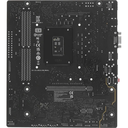 Материнская плата Asus PRIME H610M-K