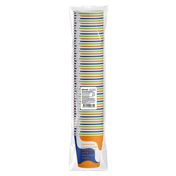Стакан одноразовый бумажный 250/280 мл разноцветный 50 штук в упаковке  Комус Волна