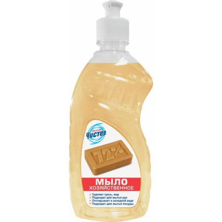 Мыло жидкое Мистер Чистер хозяйственное 450 мл Мыло жидкое Мистер Чистер хозяйственное 450 мл
