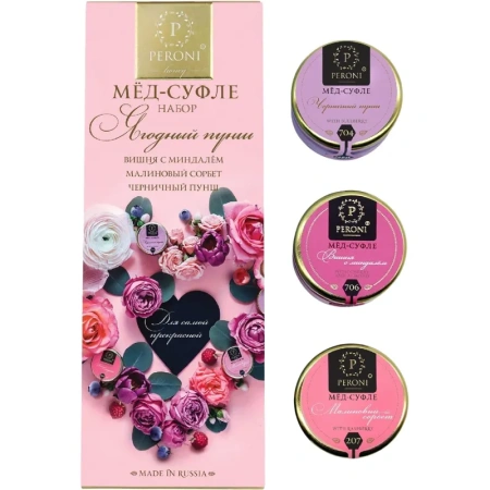 Мед Peroni-honey Ягодный пунш 30 г (3 штуки в упаковке)