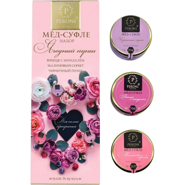 Мед Peroni-honey Ягодный пунш 30 г (3 штуки в упаковке)