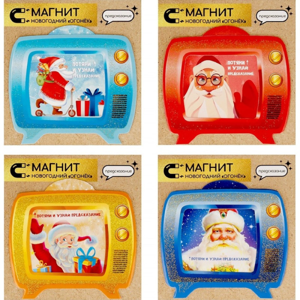Новогоднее украшение Magic Time Новогодний огонек картон (высота 7.6 см)