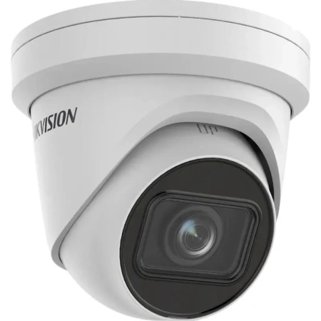 IP-камера Hikvision DS-2CD2H83G2-IZS IP-камера Hikvision DS-2CD2H83G2-IZS