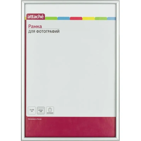 Рамка Attache А4 21x30 см металлический багет 9 мм серебристая
