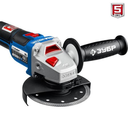 Шлифмашина угловая аккумуляторная ЗУБР AB-125-41