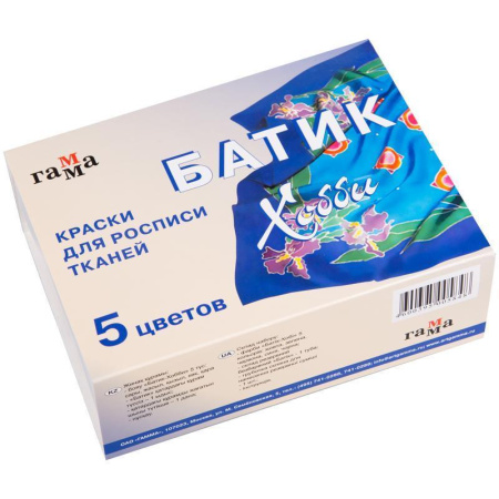 Краски батик хобби 5 цветов