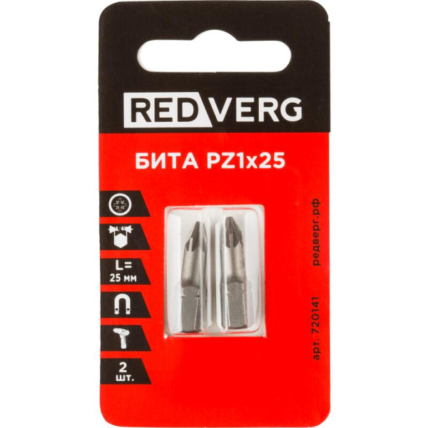 Бита магнитная Redverg PZ1 х 25 мм (2 штуки в упаковке, 720141)