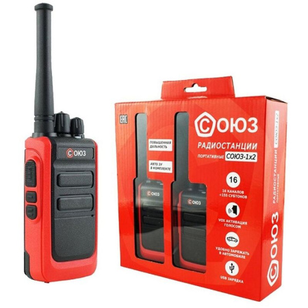 Рация Союз С1x2 (комплект из 2 раций, 13402)