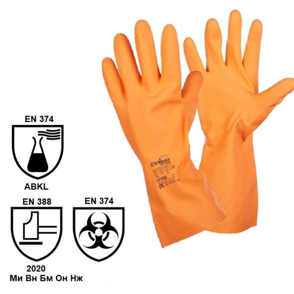 Перчатки Manipula Specialist Цетра L-F-04 из латекса оранжевые (размер 9-9.5, L)