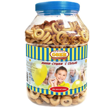 Сушки Семейка Озби мини соль 700 г Сушки Семейка Озби мини соль 700 г