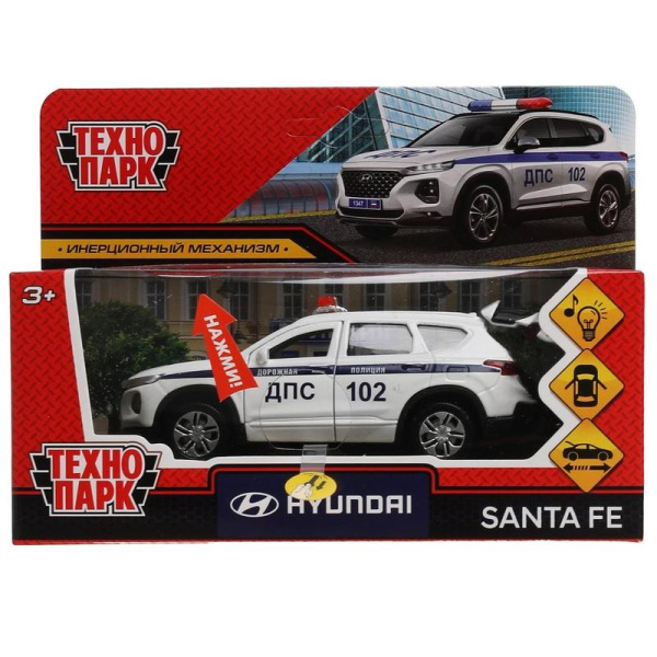 Машинка Полиция Hyundai Santafe 12 см