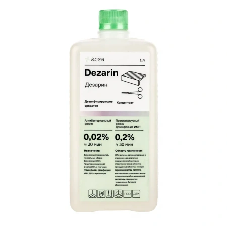 Дезинфицирующее средство Acea Дезарин 1 л