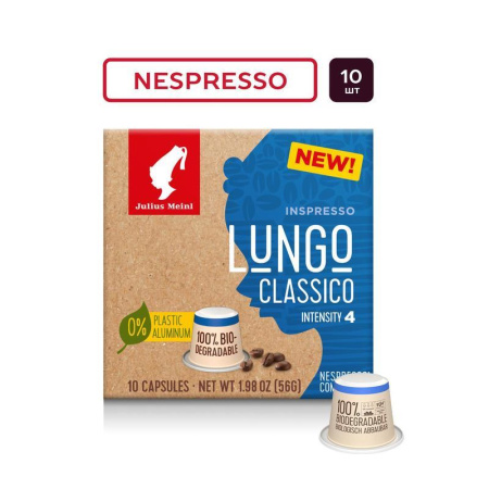 Кофе в капсулах для кофемашин Julius Meinl Lungo Classiсо Bio (10 штук в упаковке)