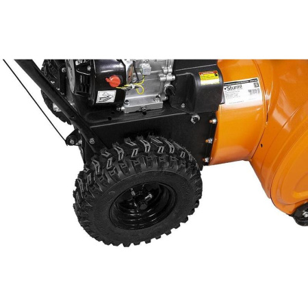 Снегоуборщик бензиновый Sturm STG5775R