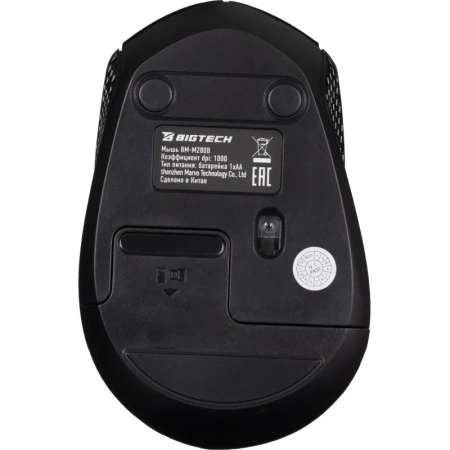 Мышь беспроводная BigTech BM-M280B чёрная (MO-275W)