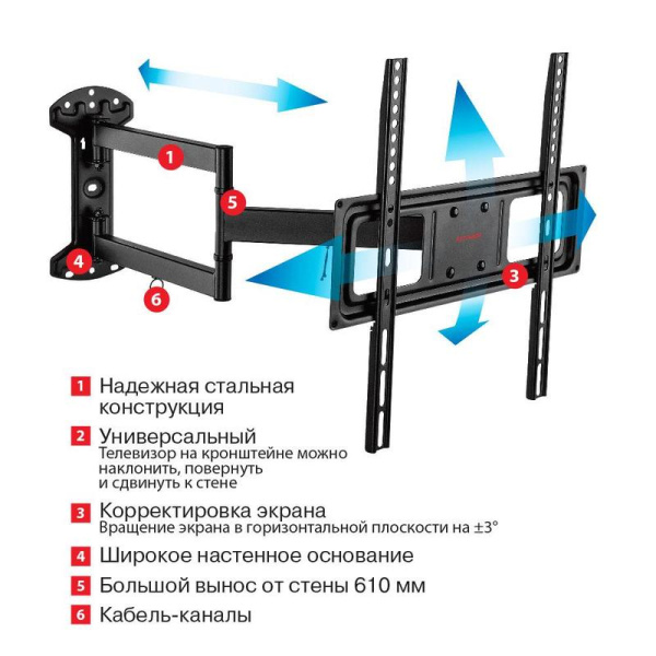 Кронштейн Arm media LCD-415