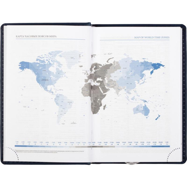 Ежедневник датированный 2022 год Attache Вива искусственная кожа А6 168  листов синий (100х150 мм)