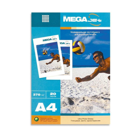 Фотобумага Mega Jet Ultra Photo (А4, 270 г/кв.м, 20 листов)