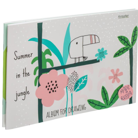 Альбом для рисования Kroyter На природе А4 24 листа