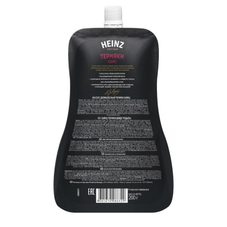 Соус Heinz Терияки 200 г