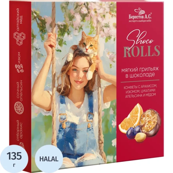 Конфеты Shoco Rolls ассорти 135 г