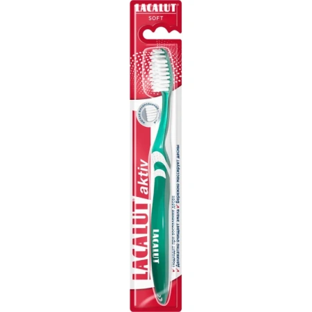 Зубная щётка Lacalut Aktiv мягкая