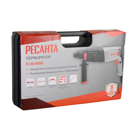 Перфоратор SDS-plus Ресанта П-30-900К (75/3/2)
