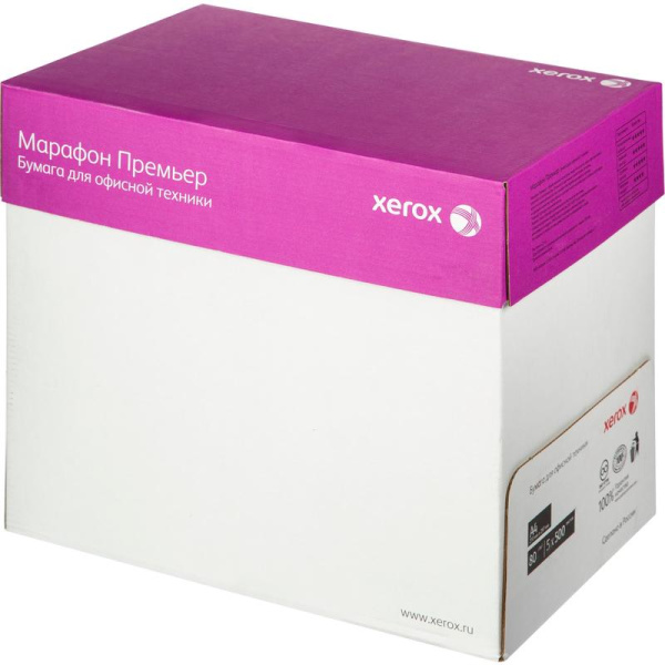 Бумага для офисной техники Xerox Марафон Премьер (А4, марка А, 80  г/кв.м, 500 л)