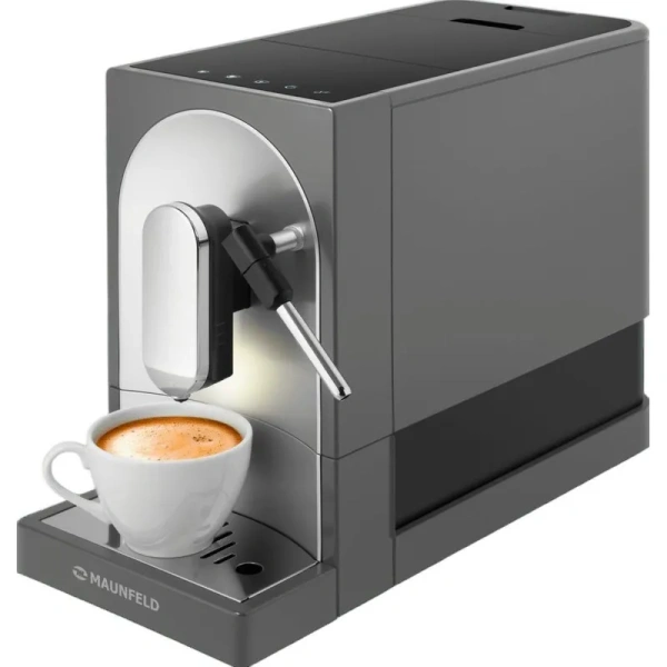 Кофемашина Maunfeld MF-A7021GR