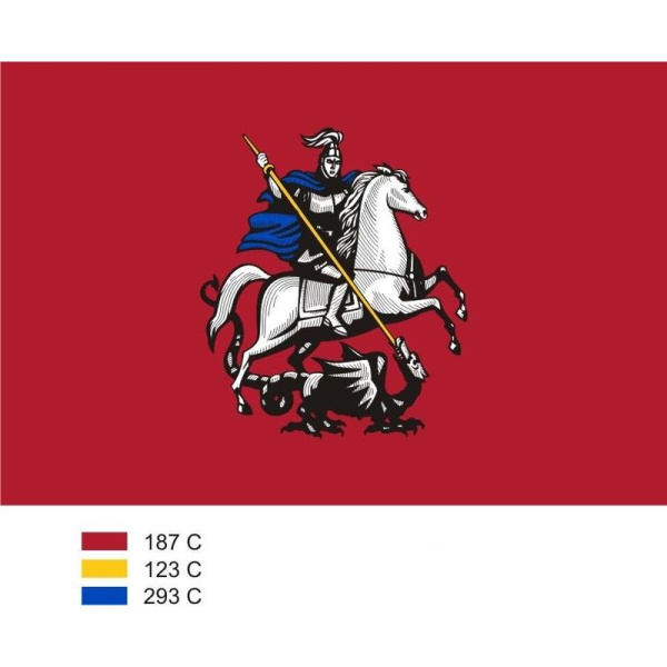 Флаг Москвы 90х135 см (без флагштока, интерьерный)