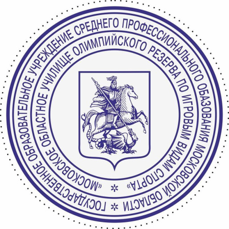 Оснастка для печати круглая Colop Pocket Stamp R40 40 мм черный