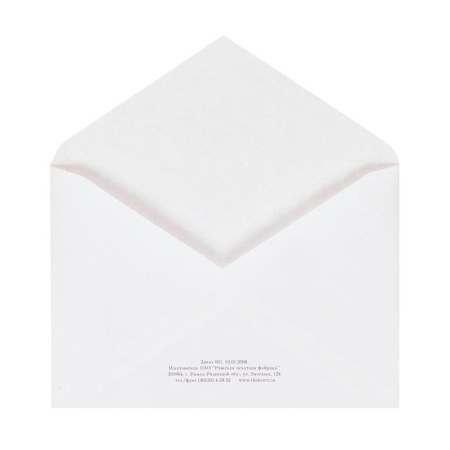 Конверт почтовый С4 (229x324 мм) Куда-Кому белый (500 штук в упаковке)
