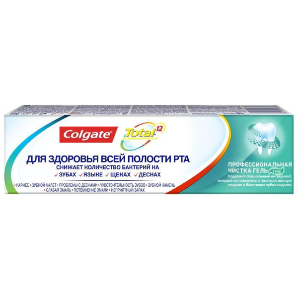 Зубная паста Colgate Total 12 Профессиональная чистка (гель) 75 мл