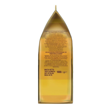 Кофе в зернах L'or Crema Absolu Classique 1 кг