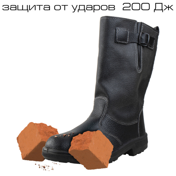 Сапоги рабочие Профи 50 ПУ из натуральной кожи/кирзы с металлическим  подноском черный (размер 40)