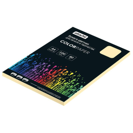 Бумага цветная для печати Attache желтая (А4, 80 г/кв.м, 100 листов)