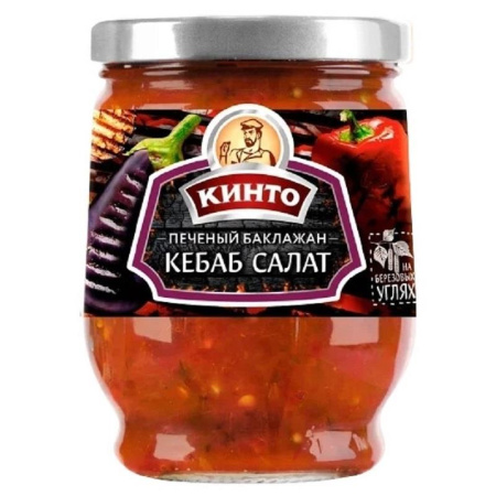 Баклажан печеный Кинто Кебаб Салат 265 г