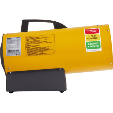 Пушка тепловая Ballu BHG-10